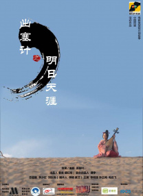 国产不卡视频一区二区在线观看